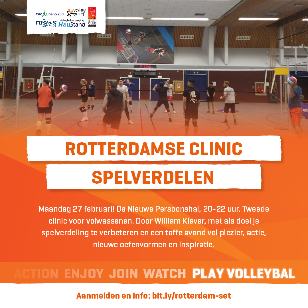 Rotterdamse Clinic Spelverdelen